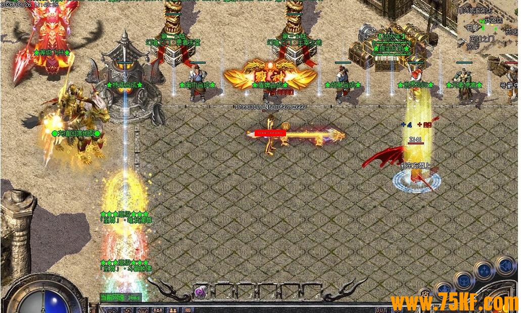 ������Ӱ֮ɱ���ħ�������޵���ְҵ��-׷��ս�¡�GOM���桿