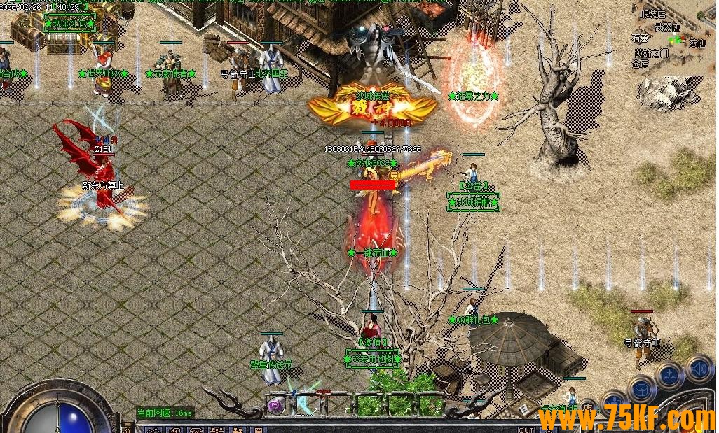 ������Ӱ֮ɱ���ħ�������޵���ְҵ��-׷��ս�¡�GOM���桿