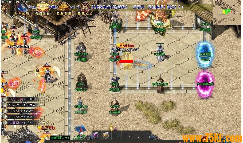 ������Ե�������޵���ְҵ��-�귨ħ�ˡ�GOM���桿