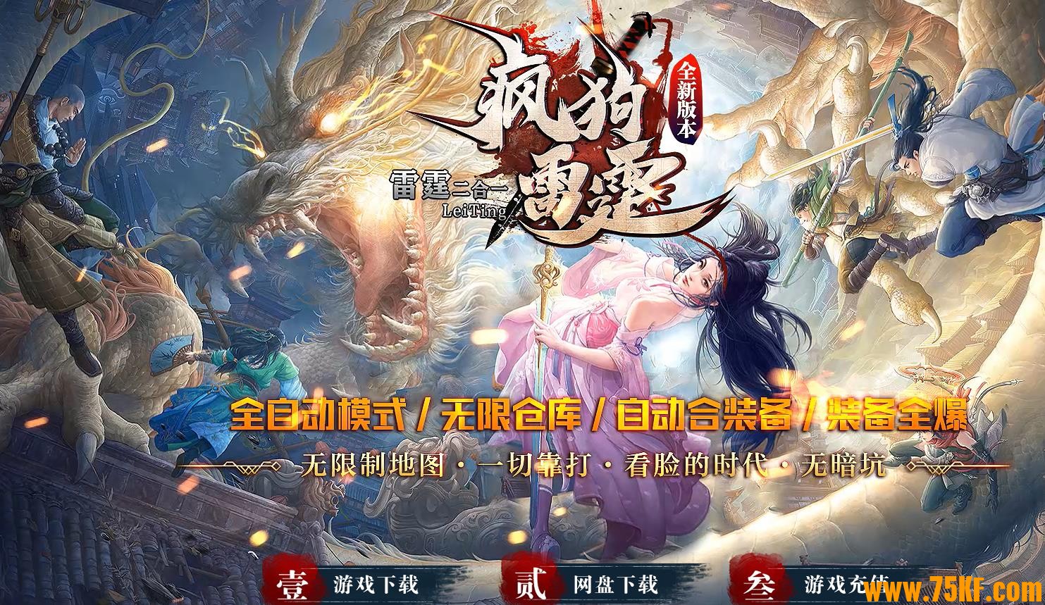 �蹷����2��1�������޵�΢�䵥ְҵ��-����֮�ǡ�GOM���桿