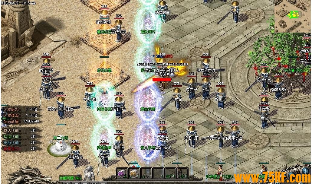 �蹷����2��1�������޵�΢�䵥ְҵ��-����֮�ǡ�GOM���桿