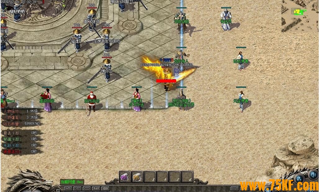 �蹷����2��1�������޵�΢�䵥ְҵ��-����֮�ǡ�GOM���桿