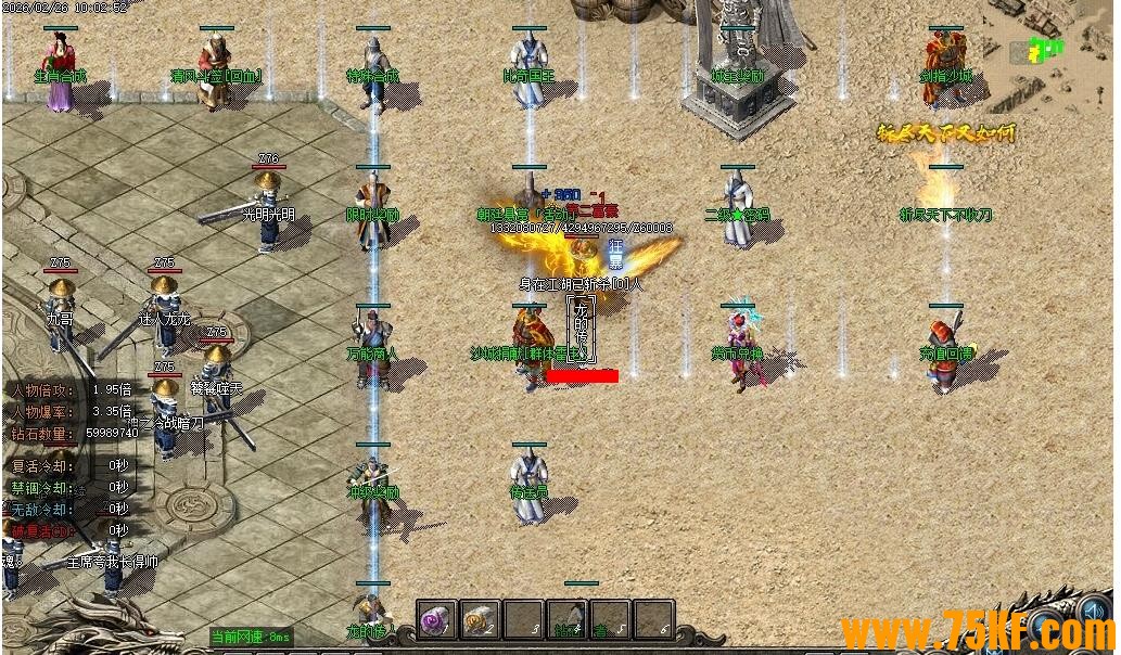 �蹷����2��1�������޵�΢�䵥ְҵ��-����֮�ǡ�GOM���桿