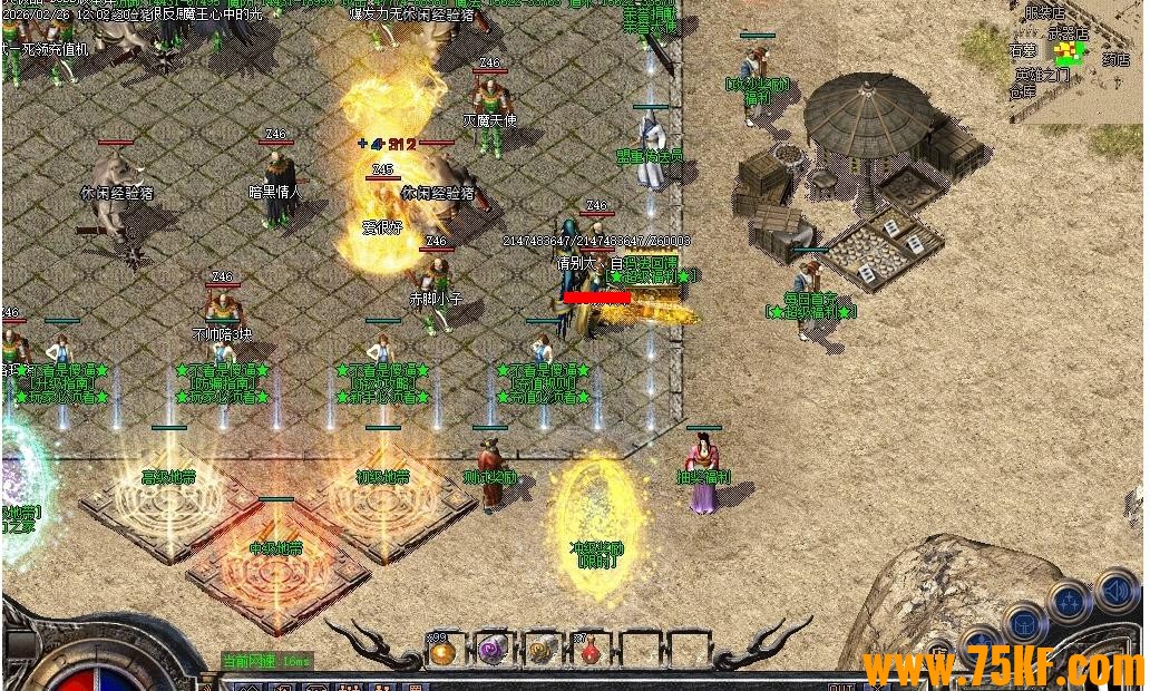 1.76����Ԫ������Ʒ����΢�䵥ְҵ��-��������GOM���桿