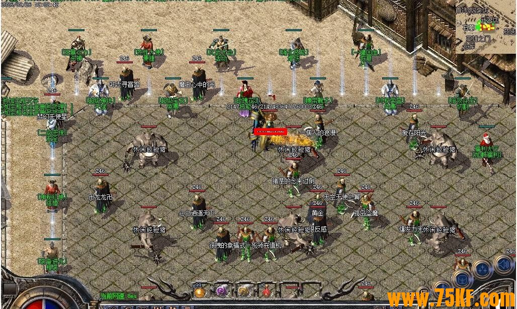 1.76����Ԫ������Ʒ����΢�䵥ְҵ��-��������GOM���桿