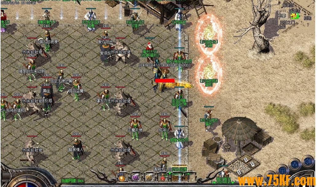 1.76����Ԫ������Ʒ����΢�䵥ְҵ��-��������GOM���桿