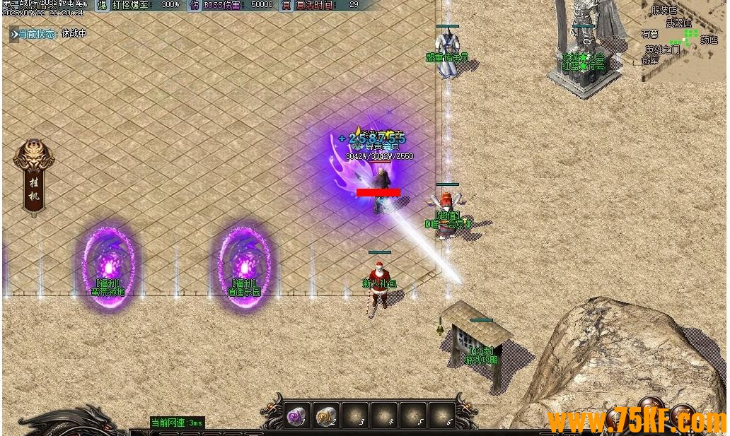 ��ս��ң�������ٵ�ְҵ��-����������GOM���桿