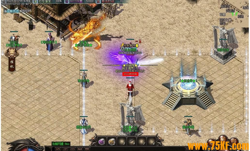 ��ս��ң�������ٵ�ְҵ��-����������GOM���桿