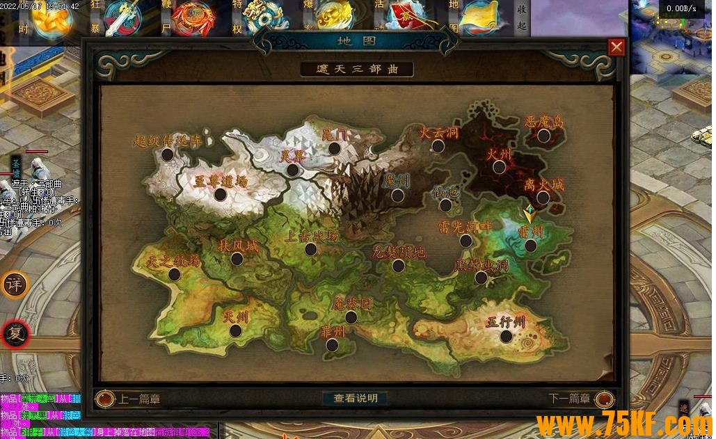 ����������ר����ְҵ��-ʱ���Ӱ��������桿