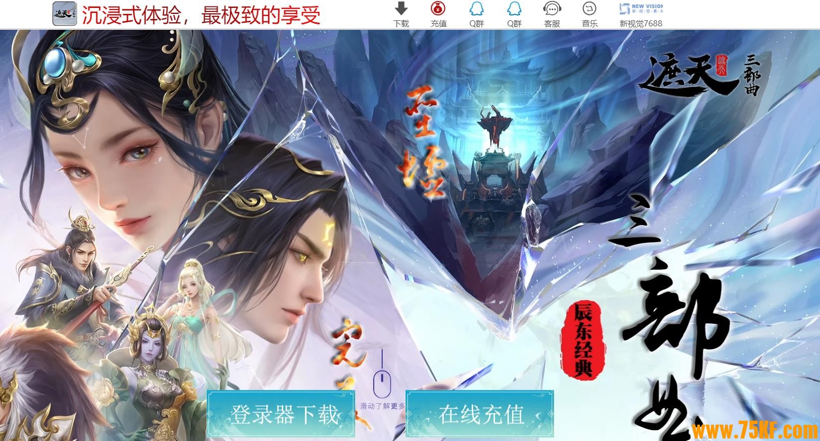 ����������ר����ְҵ��-ʱ���Ӱ��������桿