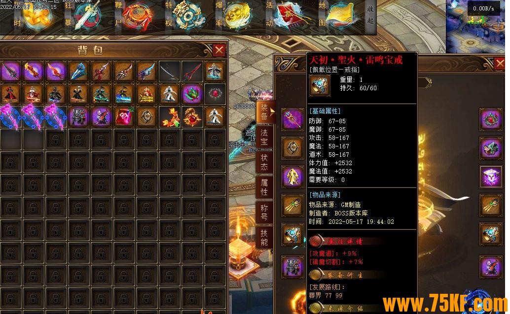 ����������ר����ְҵ��-ʱ���Ӱ��������桿