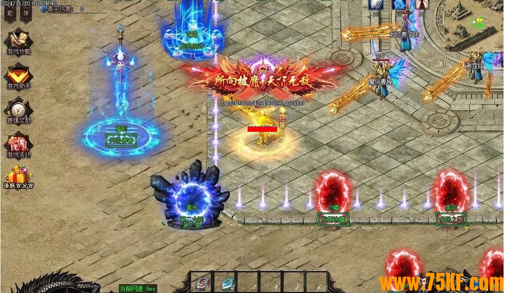 ��������ȫ����Ԩ�������ٵ�ְҵ��-ѸӰ��쵱���GOM���桿