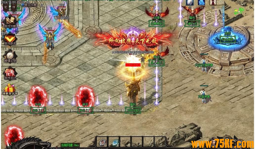 ��������ȫ����Ԩ�������ٵ�ְҵ��-ѸӰ��쵱���GOM���桿