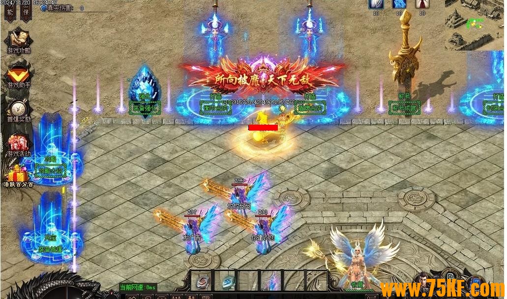 ��������ȫ����Ԩ�������ٵ�ְҵ��-ѸӰ��쵱���GOM���桿