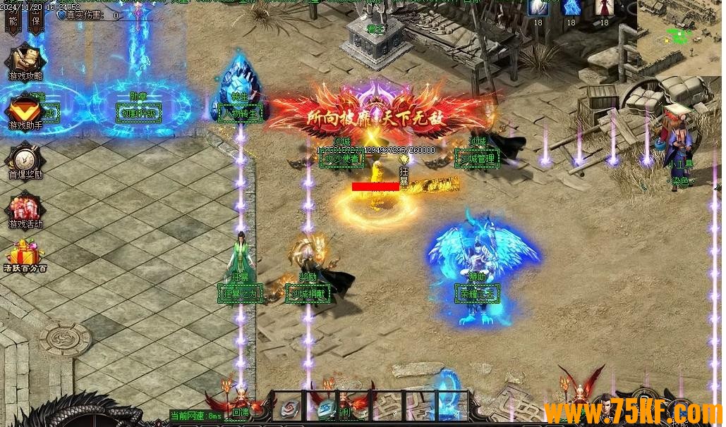 ��������ȫ����Ԩ�������ٵ�ְҵ��-ѸӰ��쵱���GOM���桿