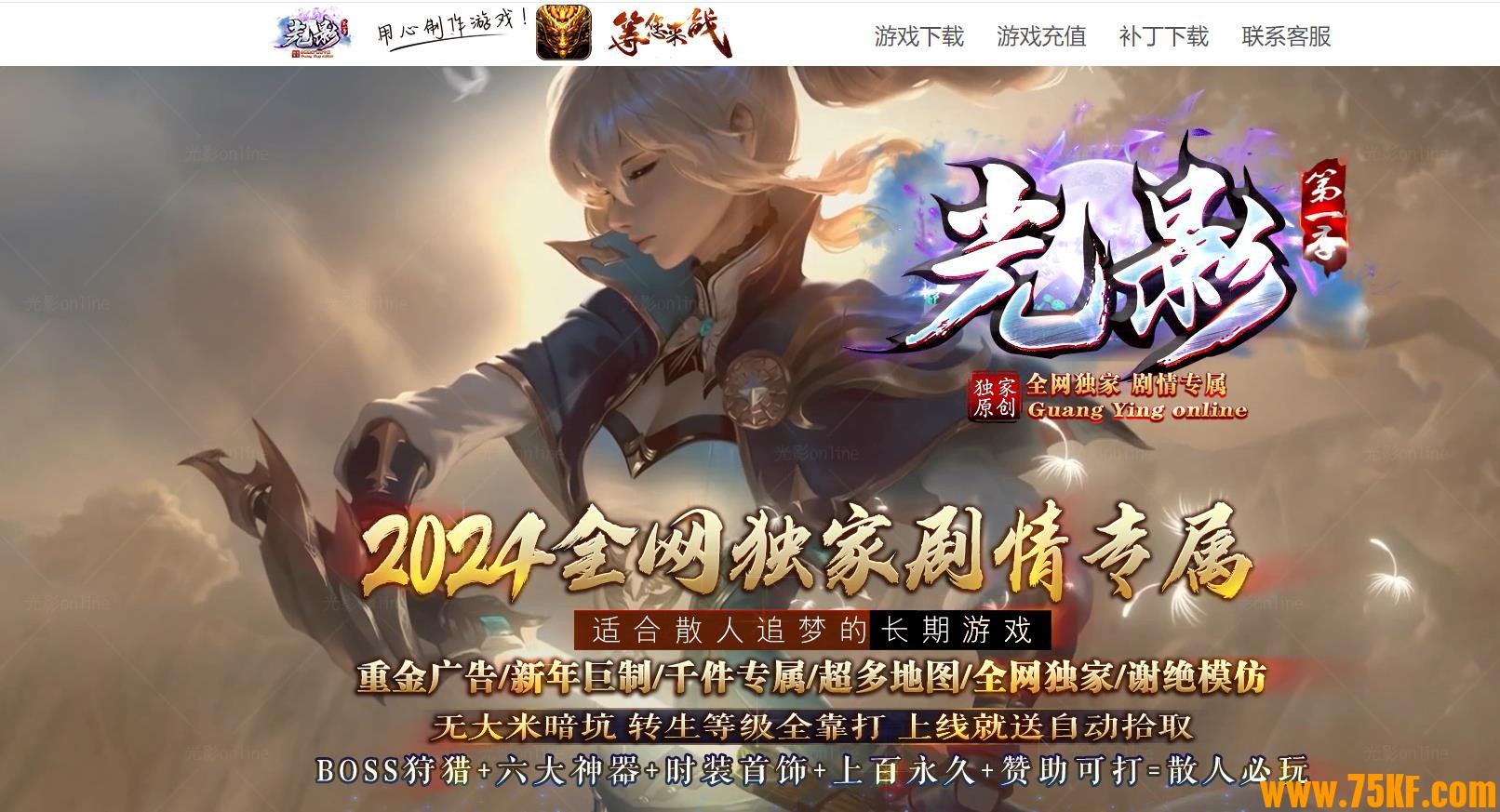 ��Ӱonline��һ������ר�����ٵ�ְҵ��-��֮ƽԭ��GOM���桿