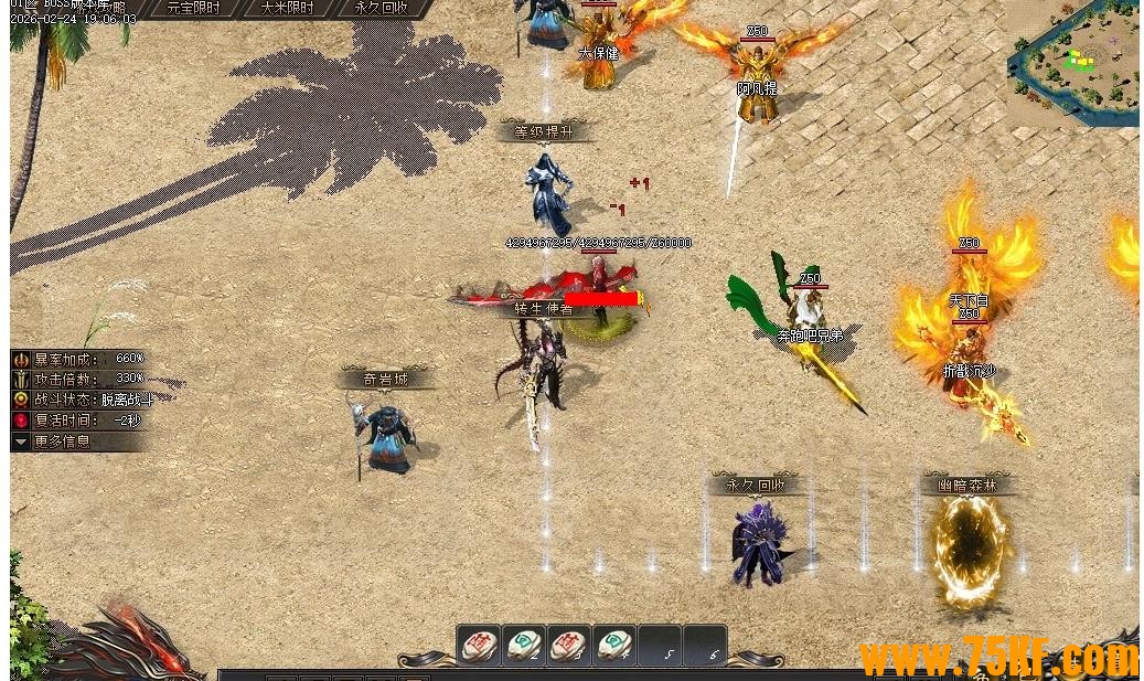 ��Ӱonline��һ������ר�����ٵ�ְҵ��-��֮ƽԭ��GOM���桿