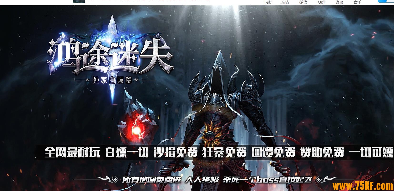 ��;��ʧ����ƪ��ְҵ��-�������䡾GOM���桿