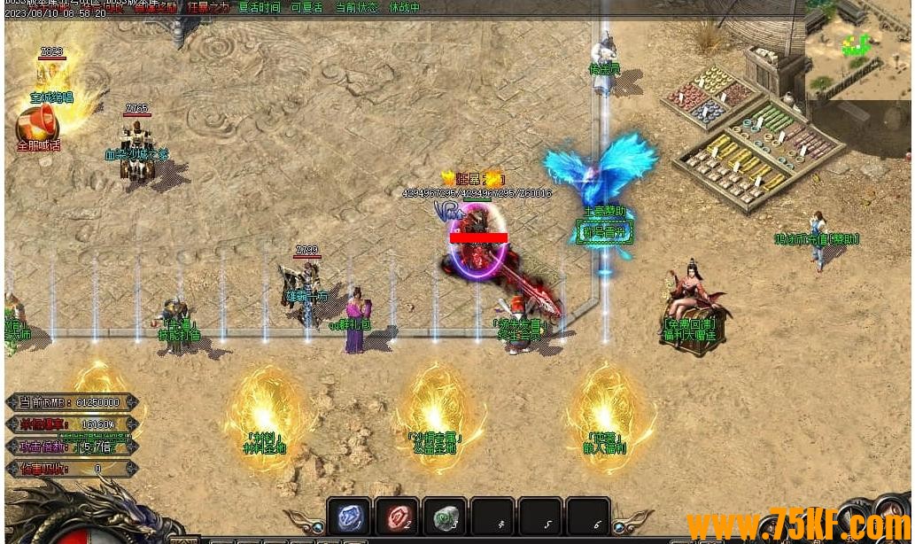 ��;��ʧ����ƪ��ְҵ��-�������䡾GOM���桿