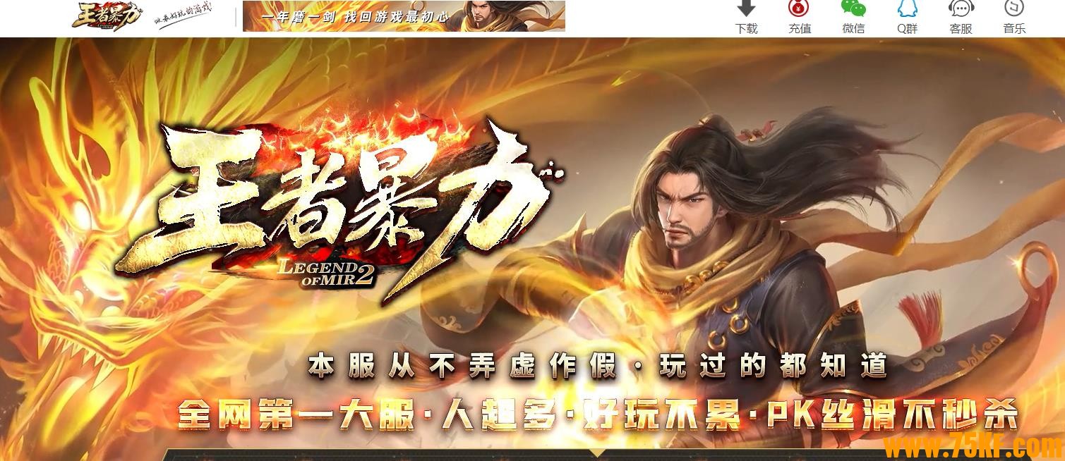 ���߱���������ְҵ��-����֮��GOM���桿