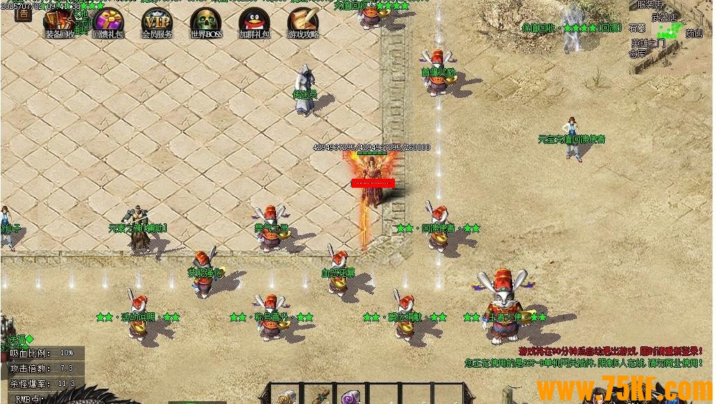 ���߱���������ְҵ��-����֮��GOM���桿