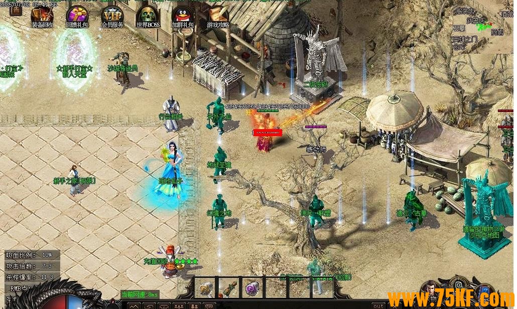 ���߱���������ְҵ��-����֮��GOM���桿