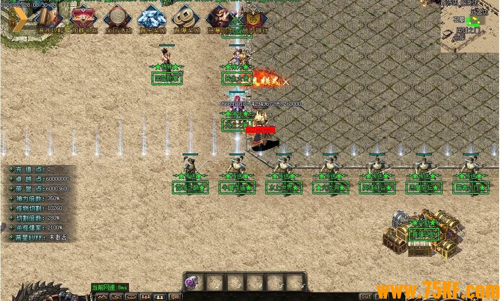 ������è����ר����ְҵ��-���Ĳ���������GOM���桿