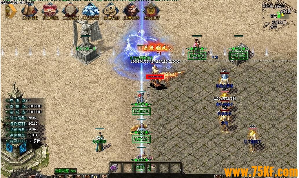 ������è����ר����ְҵ��-���Ĳ���������GOM���桿