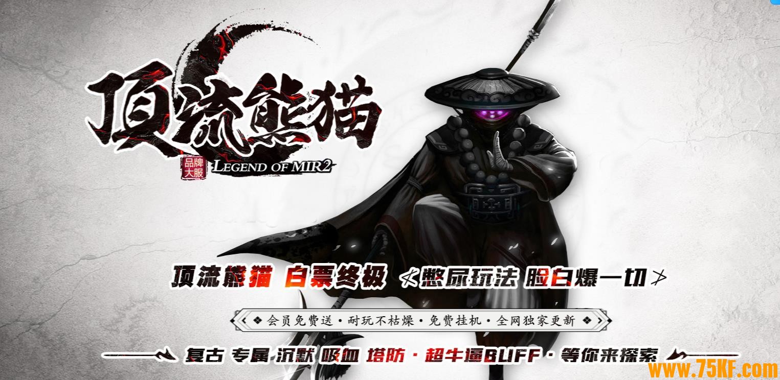 ������è����ר����ְҵ��-���Ĳ���������GOM���桿