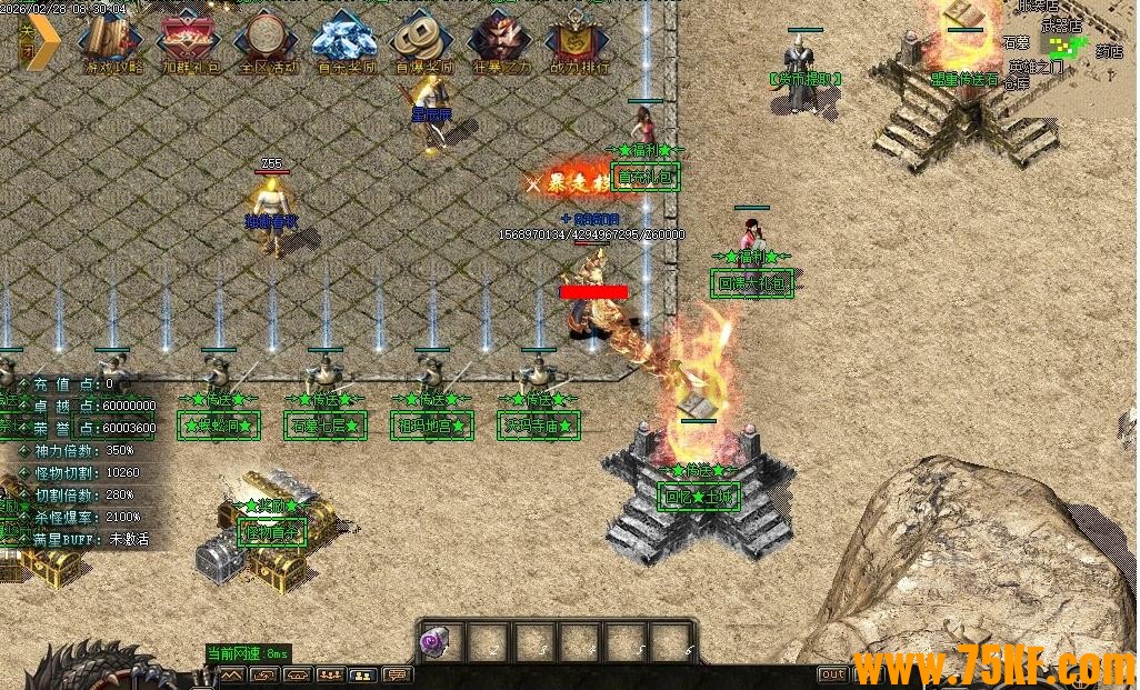 ������è����ר����ְҵ��-���Ĳ���������GOM���桿