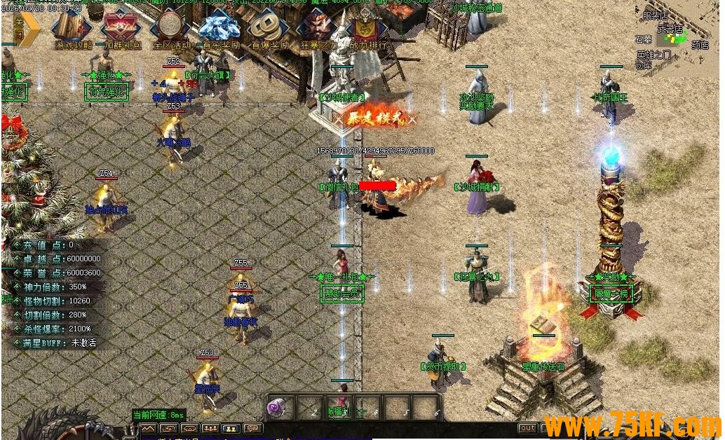 ������è����ר����ְҵ��-���Ĳ���������GOM���桿