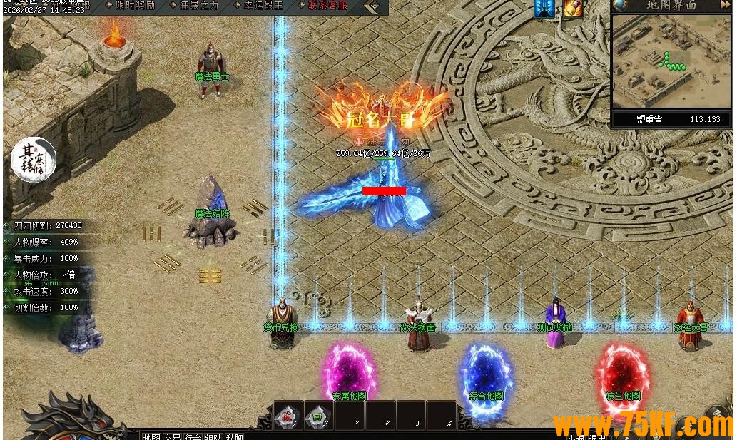 ������Ӱר�����޵�������ְҵ��-��ڤ����������桿