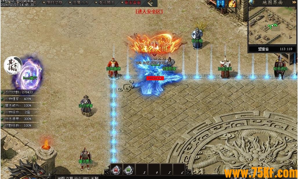 ������Ӱר�����޵�������ְҵ��-��ڤ����������桿