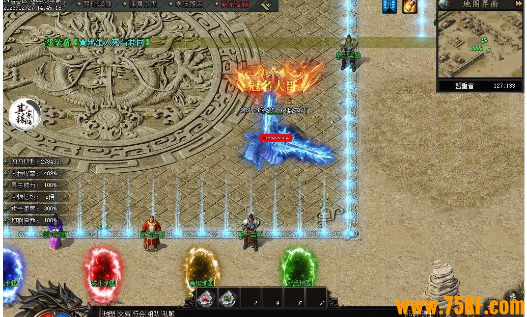 ������Ӱר�����޵�������ְҵ��-��ڤ����������桿