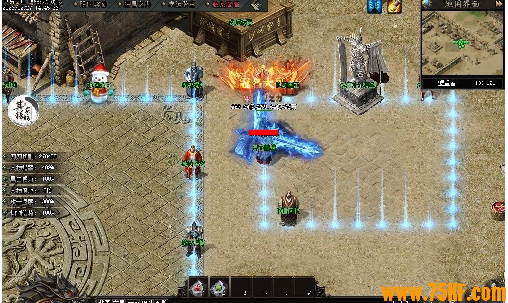 ������Ӱר�����޵�������ְҵ��-��ڤ����������桿