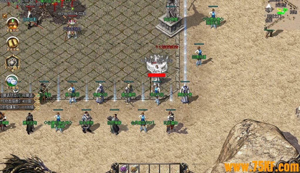 ����������ʧ�����¹������޵���ְҵ��-ѫ����Ƕ��GOM���桿