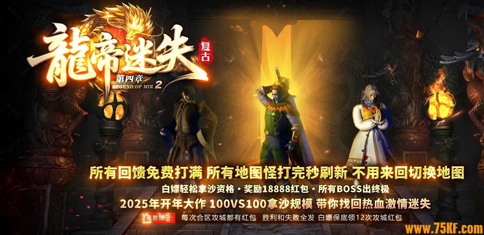 ����������ʧ�����¹������޵���ְҵ��-ѫ����Ƕ��GOM���桿