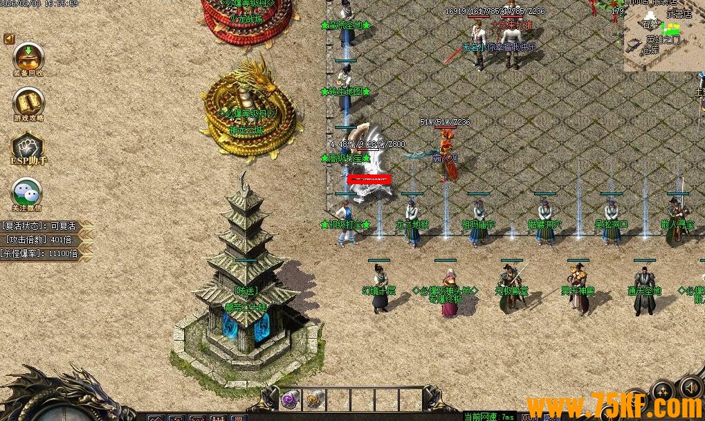 ����������ʧ�����¹������޵���ְҵ��-ѫ����Ƕ��GOM���桿