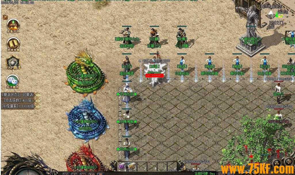 ����������ʧ�����¹������޵���ְҵ��-ѫ����Ƕ��GOM���桿