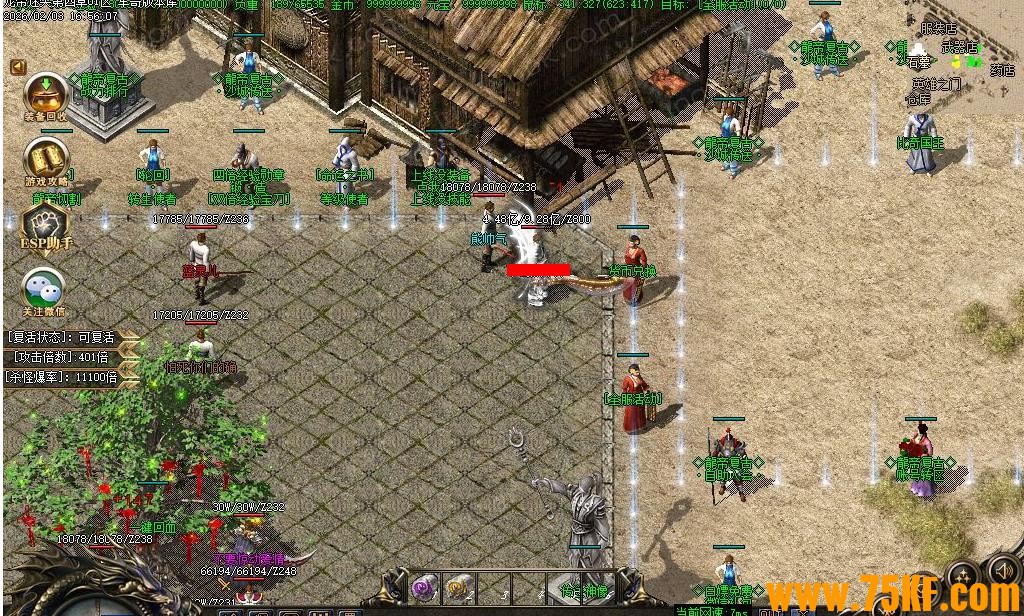 ����������ʧ�����¹������޵���ְҵ��-ѫ����Ƕ��GOM���桿