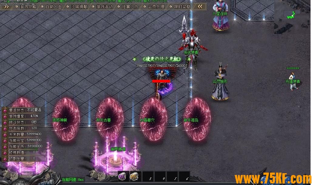 ����֮��΢�������������޵���ְҵ��-������Ĭ��GOM���桿