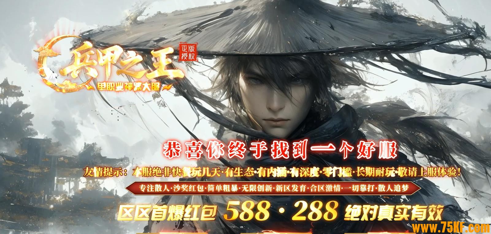 ����֮��΢�������������޵���ְҵ��-������Ĭ��GOM���桿