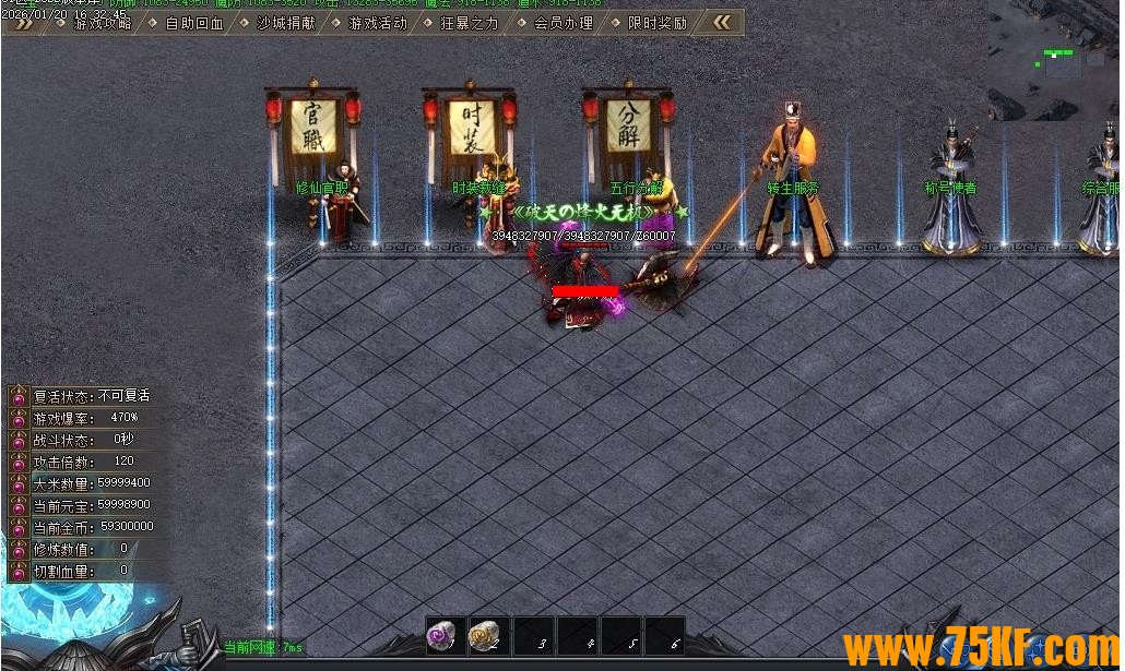 ����֮��΢�������������޵���ְҵ��-������Ĭ��GOM���桿