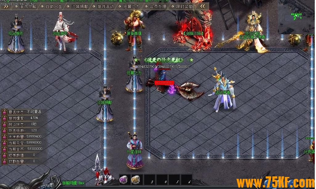 ����֮��΢�������������޵���ְҵ��-������Ĭ��GOM���桿