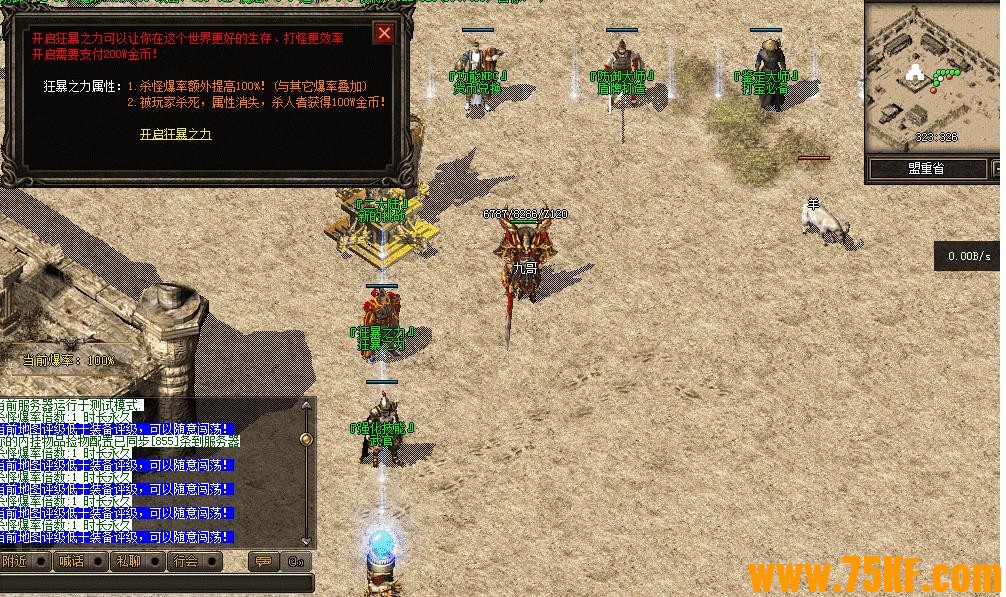 ۺ�����򸴹�΢����ְҵ��-аħ�ع���������桿