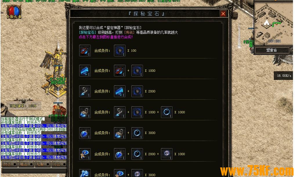 ۺ�����򸴹�΢����ְҵ��-аħ�ع���������桿