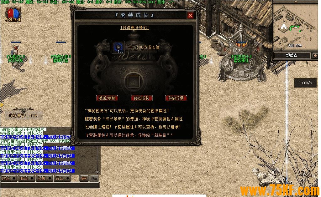 ۺ�����򸴹�΢����ְҵ��-аħ�ع���������桿