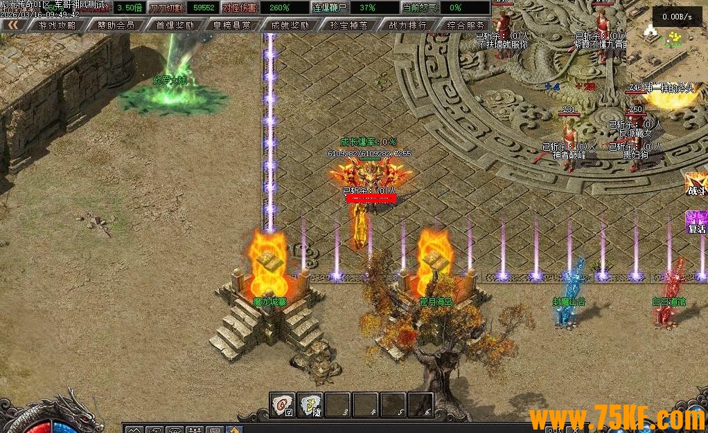 ���޵��⴫���Ĭר�������������޵���ְҵ��-�񷣽�·��������桿