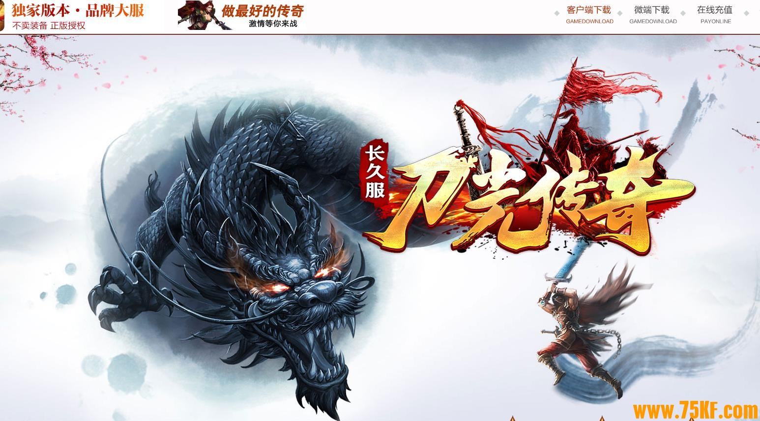 ���޵��⴫���Ĭר�������������޵���ְҵ��-�񷣽�·��������桿