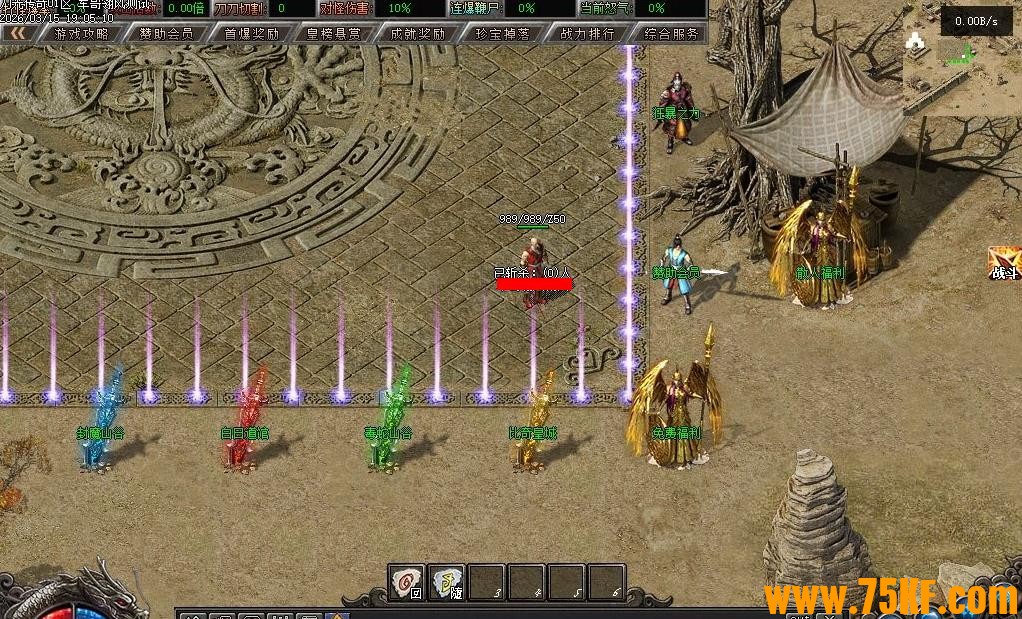 ���޵��⴫���Ĭר�������������޵���ְҵ��-�񷣽�·��������桿